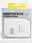 08340425: Adaptateur International Emboîté 0805 YOUIT