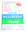 09000882: Salonpas Pain Relieving Patch VN 12faces